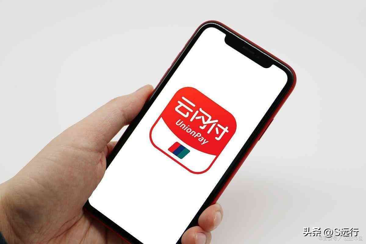 建设银行卡余额怎么用电话查询(银行卡没有短信通知怎么查询余额)(图7) 建设银行卡余额怎么用电话查询(银行卡没有短信通知怎么查询余额)(图7)