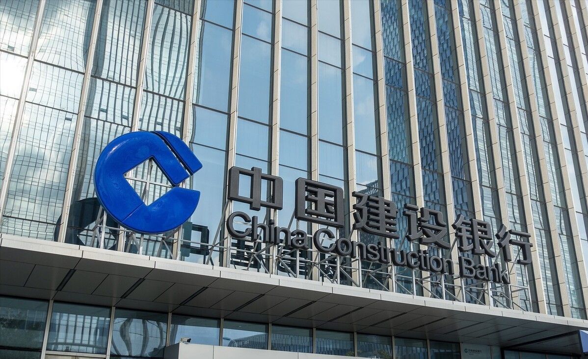 建设银行大额存单可以转让吗(9月5日,建设银行存款利息调整更新:20万元存一年,利息有多少)(图8) 建设银行大额存单可以转让吗(9月5日,建设银行存款利息调整更新:20万元存一年,利息有多少)(图8)
