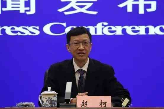 全国碳排放权交易什么时候开市(2024年首场国常会,为碳交易市场带来开门红)(图5) 全国碳排放权交易什么时候开市(2024年首场国常会,为碳交易市场带来开门红)(图5)