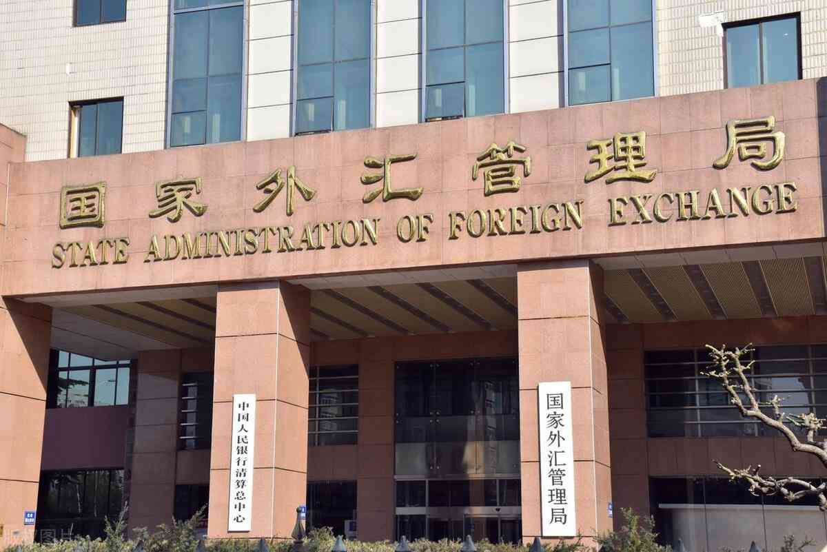 外汇期货哪里开户(外汇期货包括哪些?谁可以做?在哪里做?怎么做)(图2) 外汇期货哪里开户(外汇期货包括哪些?谁可以做?在哪里做?怎么做)(图2)