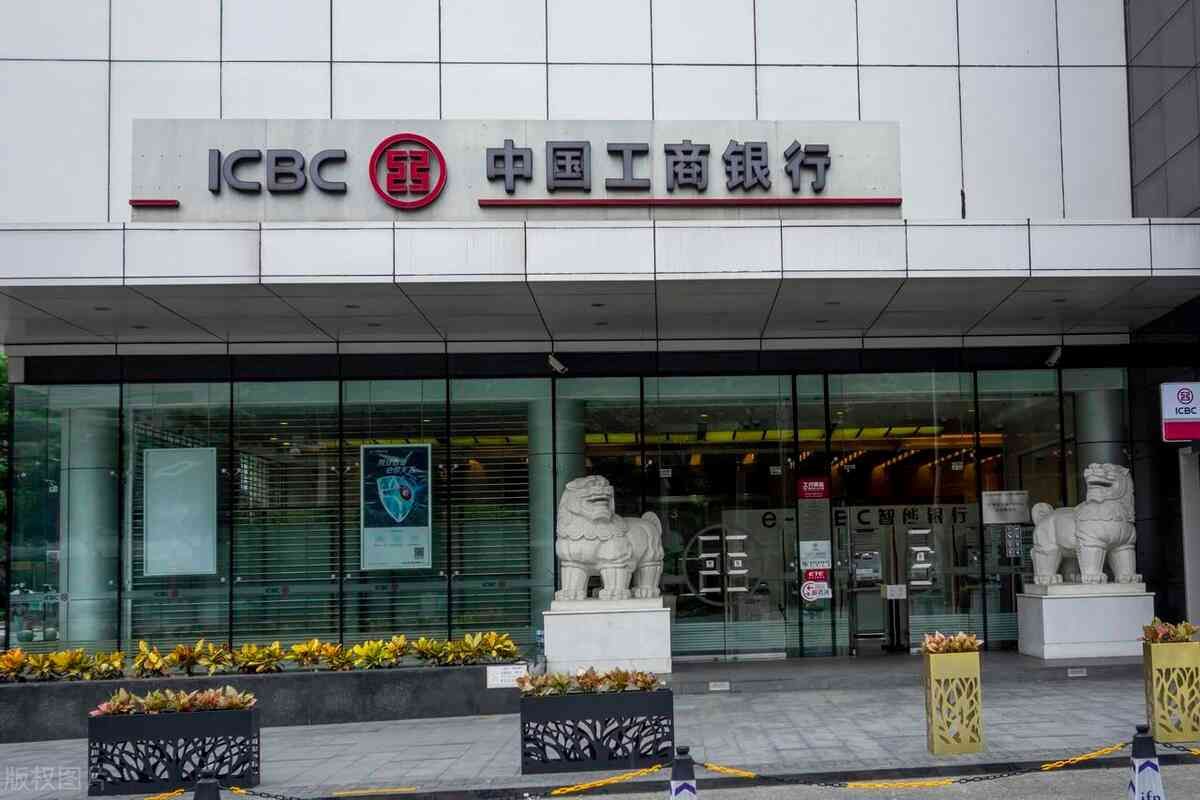 外汇期货哪里开户(外汇期货包括哪些?谁可以做?在哪里做?怎么做)(图6) 外汇期货哪里开户(外汇期货包括哪些?谁可以做?在哪里做?怎么做)(图6)