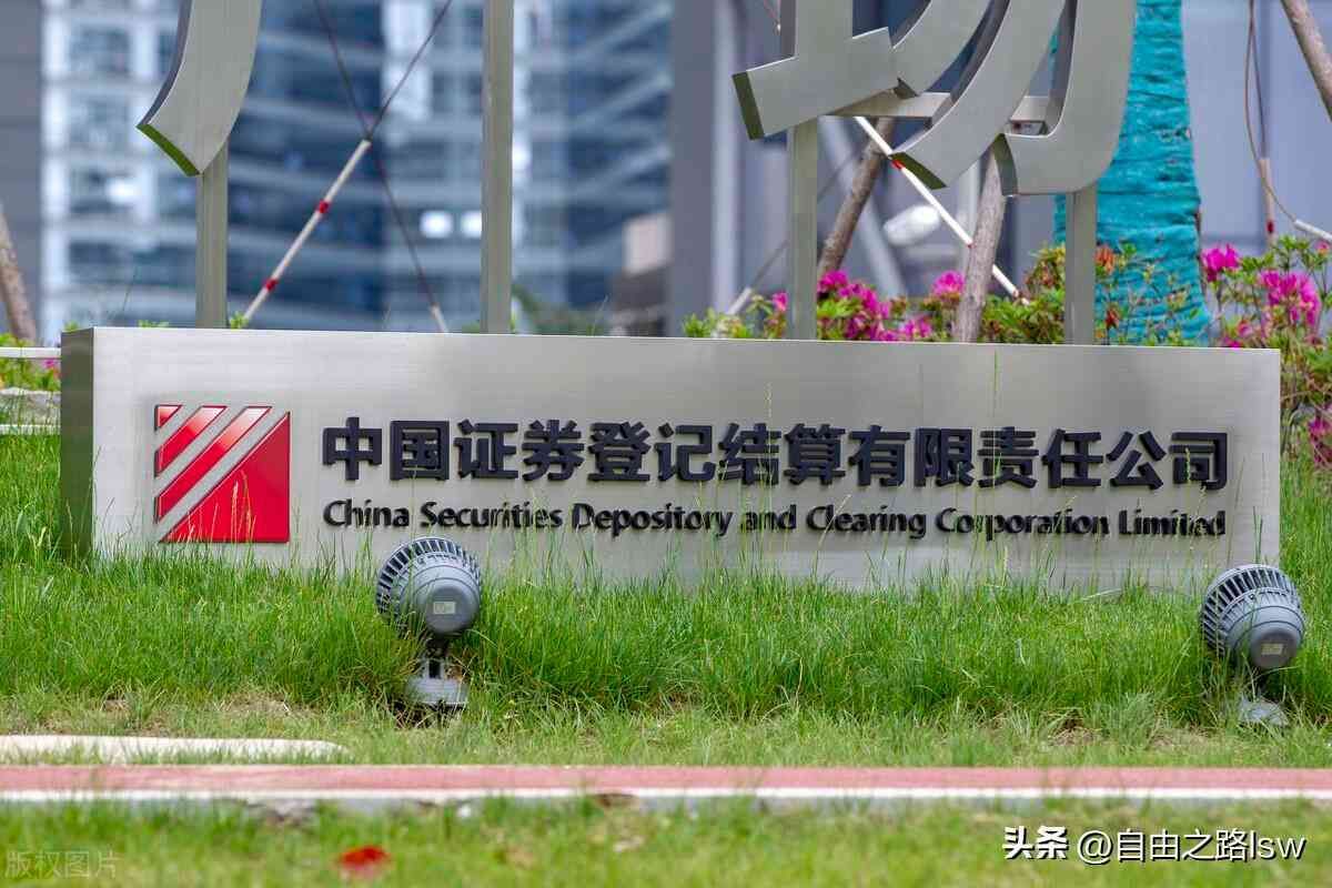 期货保证金亏完了怎么办(期货小常识之亏损之后如何处理)(图2) 期货保证金亏完了怎么办(期货小常识之亏损之后如何处理)(图2)