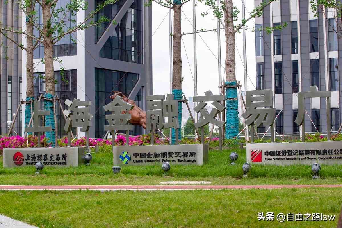 期货保证金亏完了怎么办(期货小常识之亏损之后如何处理)(图3) 期货保证金亏完了怎么办(期货小常识之亏损之后如何处理)(图3)