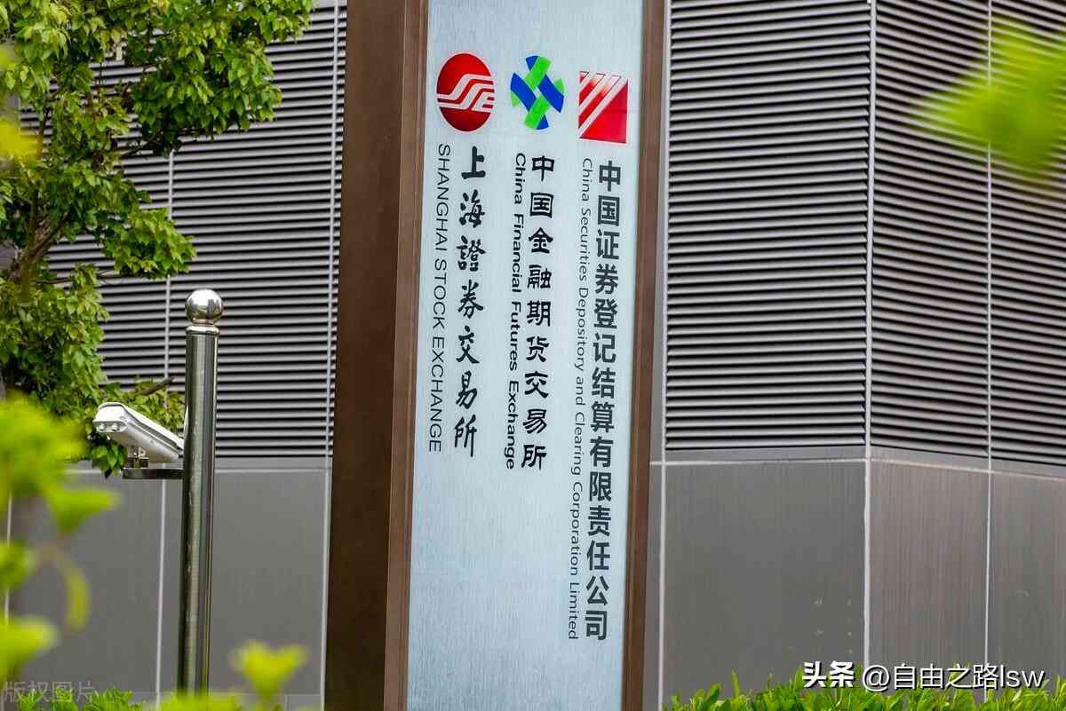 期货保证金亏完了怎么办(期货小常识之亏损之后如何处理)(图5) 期货保证金亏完了怎么办(期货小常识之亏损之后如何处理)(图5)