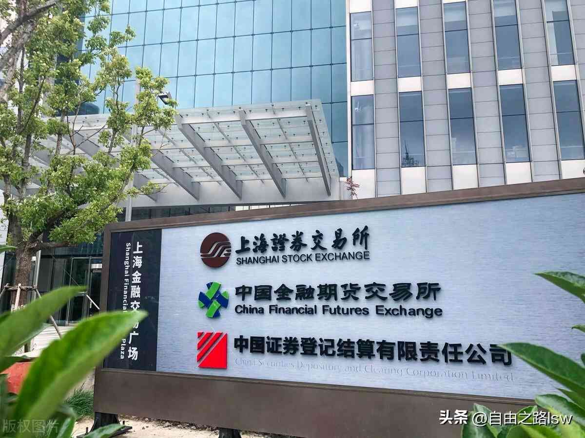期货保证金亏完了怎么办(期货小常识之亏损之后如何处理)(图6) 期货保证金亏完了怎么办(期货小常识之亏损之后如何处理)(图6)
