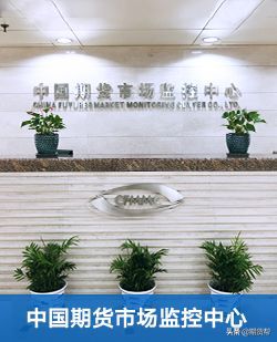 期货是每天结算吗(为什么期货市场要实行每日结算制度)(图1) 期货是每天结算吗(为什么期货市场要实行每日结算制度)(图1)
