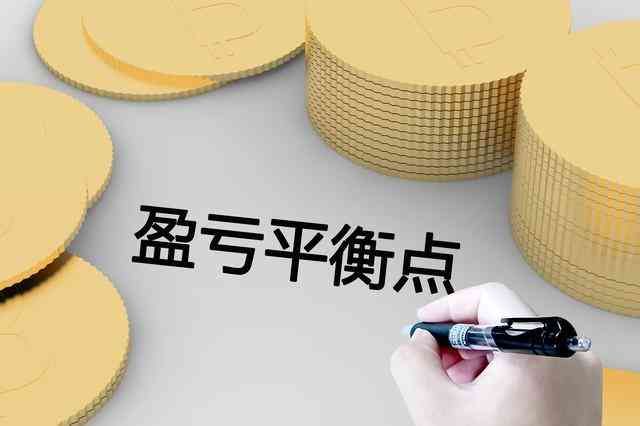 期货保证金亏损多少会自动平仓(期货新手需要了解的保证金制度(重要))(图1) 期货保证金亏损多少会自动平仓(期货新手需要了解的保证金制度(重要))(图1)