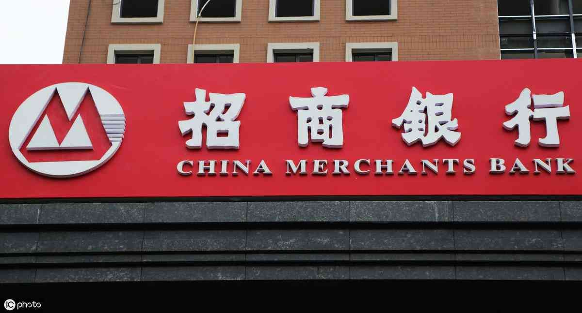 2019各银行上班时间安排,银行中午休息吗?(图1) 2019各银行上班时间安排,银行中午休息吗?(图1)