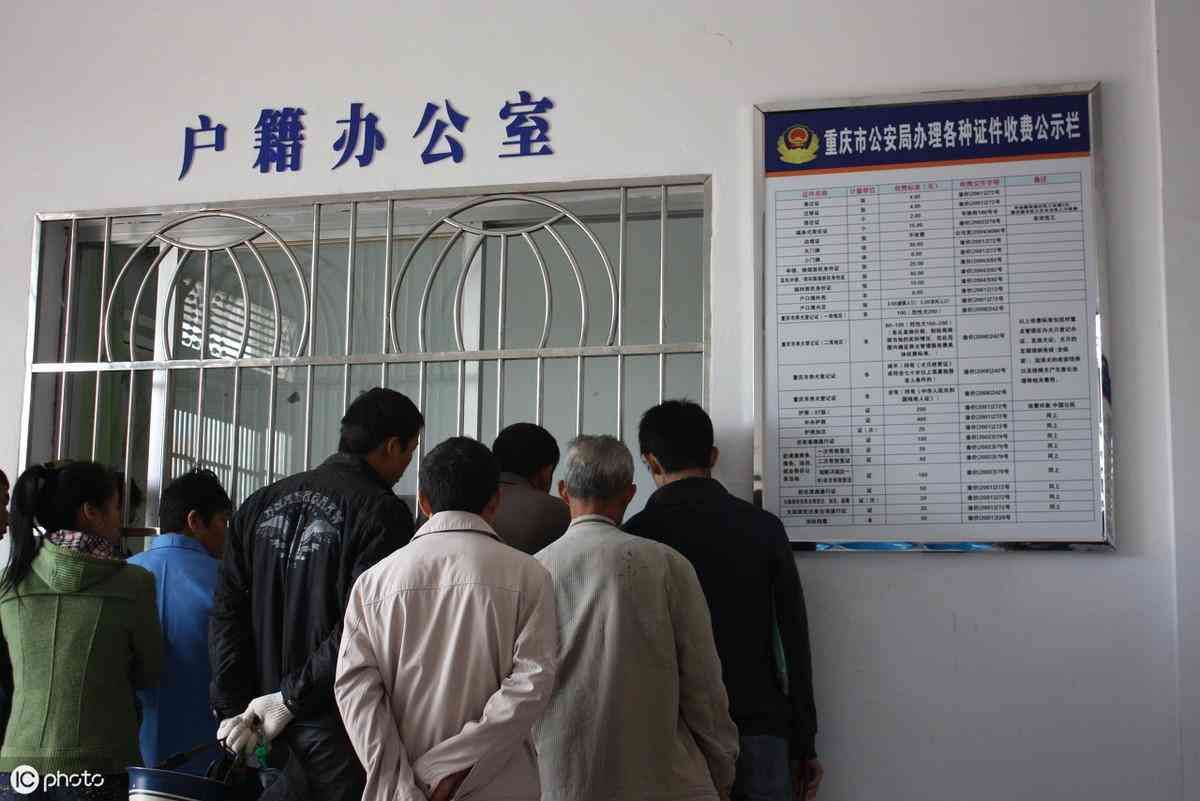 2019各银行上班时间安排,银行中午休息吗?(图3) 2019各银行上班时间安排,银行中午休息吗?(图3)