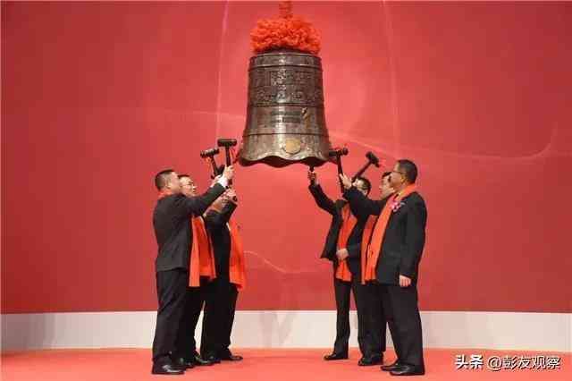 “挂牌”和“上市”分不清?一文说清楚中国多层次资本市场(图9) “挂牌”和“上市”分不清?一文说清楚中国多层次资本市场(图9)