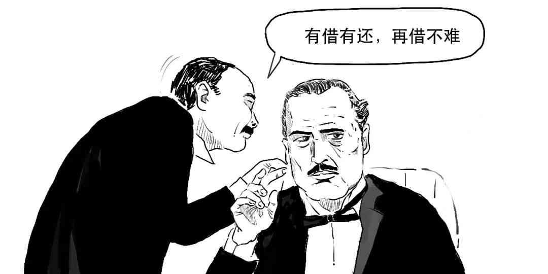 标、非标、非非标分不清楚?看完这篇漫画你就懂了(图9) 标、非标、非非标分不清楚?看完这篇漫画你就懂了(图9)