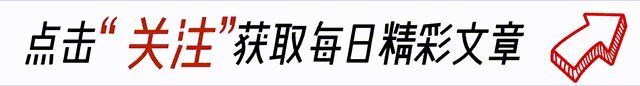 格力24年老大地位被结束,打败它的是国内最大空调集团,日收10亿(图1) 格力24年老大地位被结束,打败它的是国内最大空调集团,日收10亿(图1)