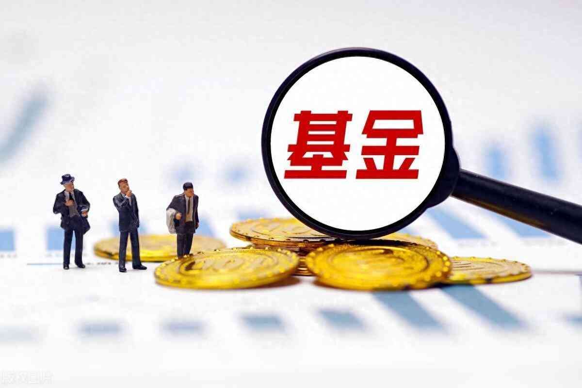 钱放在余额宝里安全吗?把钱放在余额宝,有哪些要注意的?(图1) 钱放在余额宝里安全吗?把钱放在余额宝,有哪些要注意的?(图1)