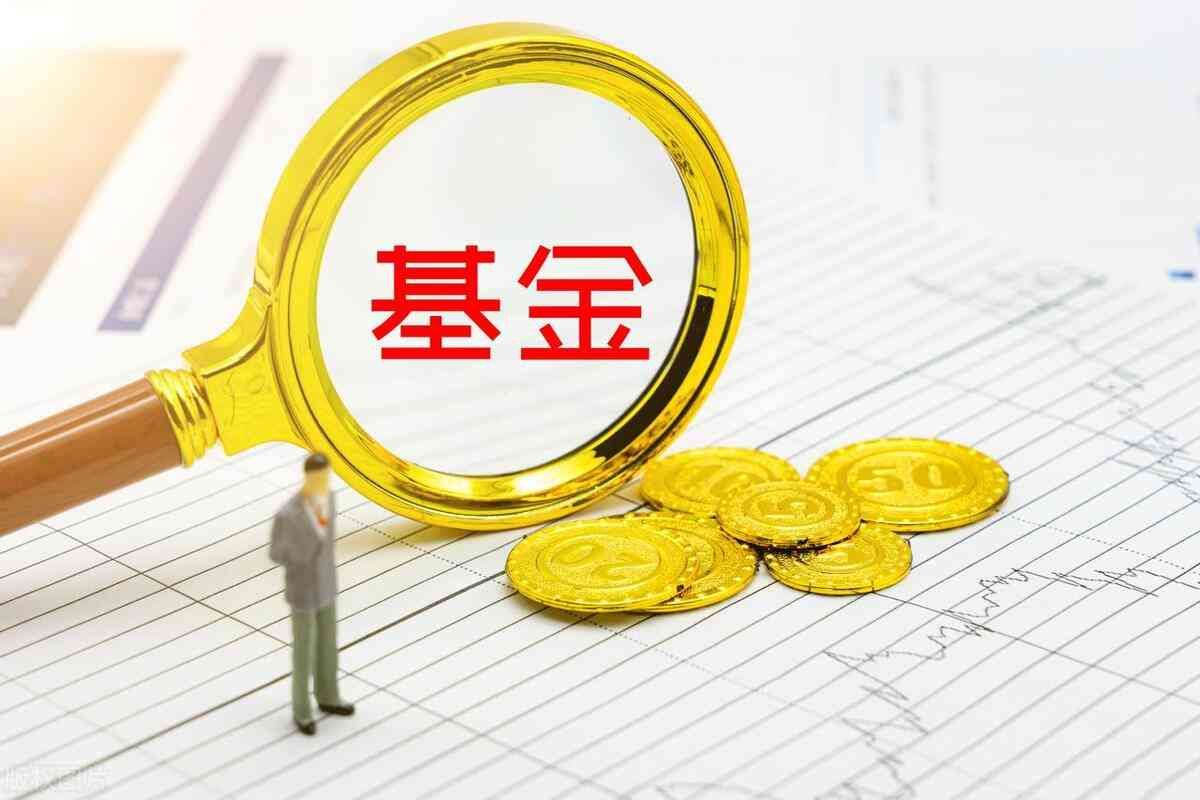 钱放在余额宝里安全吗?把钱放在余额宝,有哪些要注意的?(图2) 钱放在余额宝里安全吗?把钱放在余额宝,有哪些要注意的?(图2)