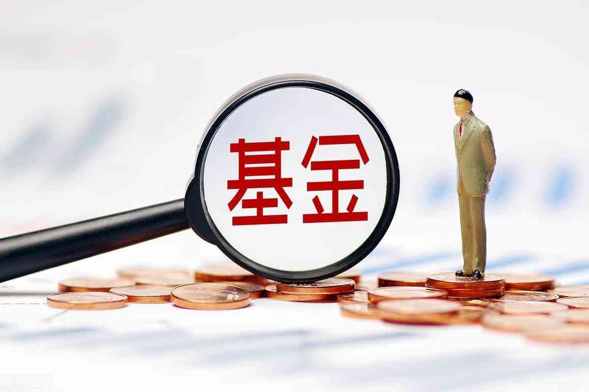 钱放在余额宝里安全吗?把钱放在余额宝,有哪些要注意的?(图3) 钱放在余额宝里安全吗?把钱放在余额宝,有哪些要注意的?(图3)