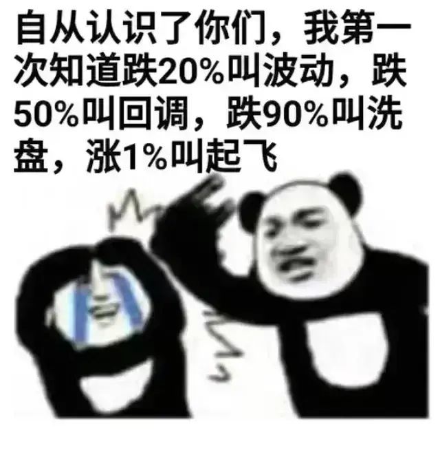 如何开通北交所权限?(图1) 如何开通北交所权限?(图1)