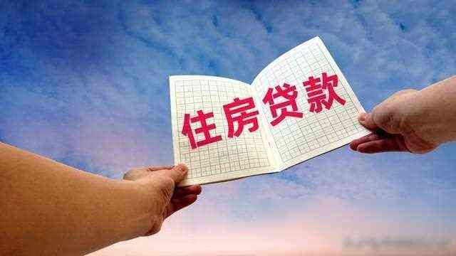 专项附加扣除是返钱吗(3月1日开始退税了,扣除专项附加税,看看可以返还你多少钱)(图5) 专项附加扣除是返钱吗(3月1日开始退税了,扣除专项附加税,看看可以返还你多少钱)(图5)