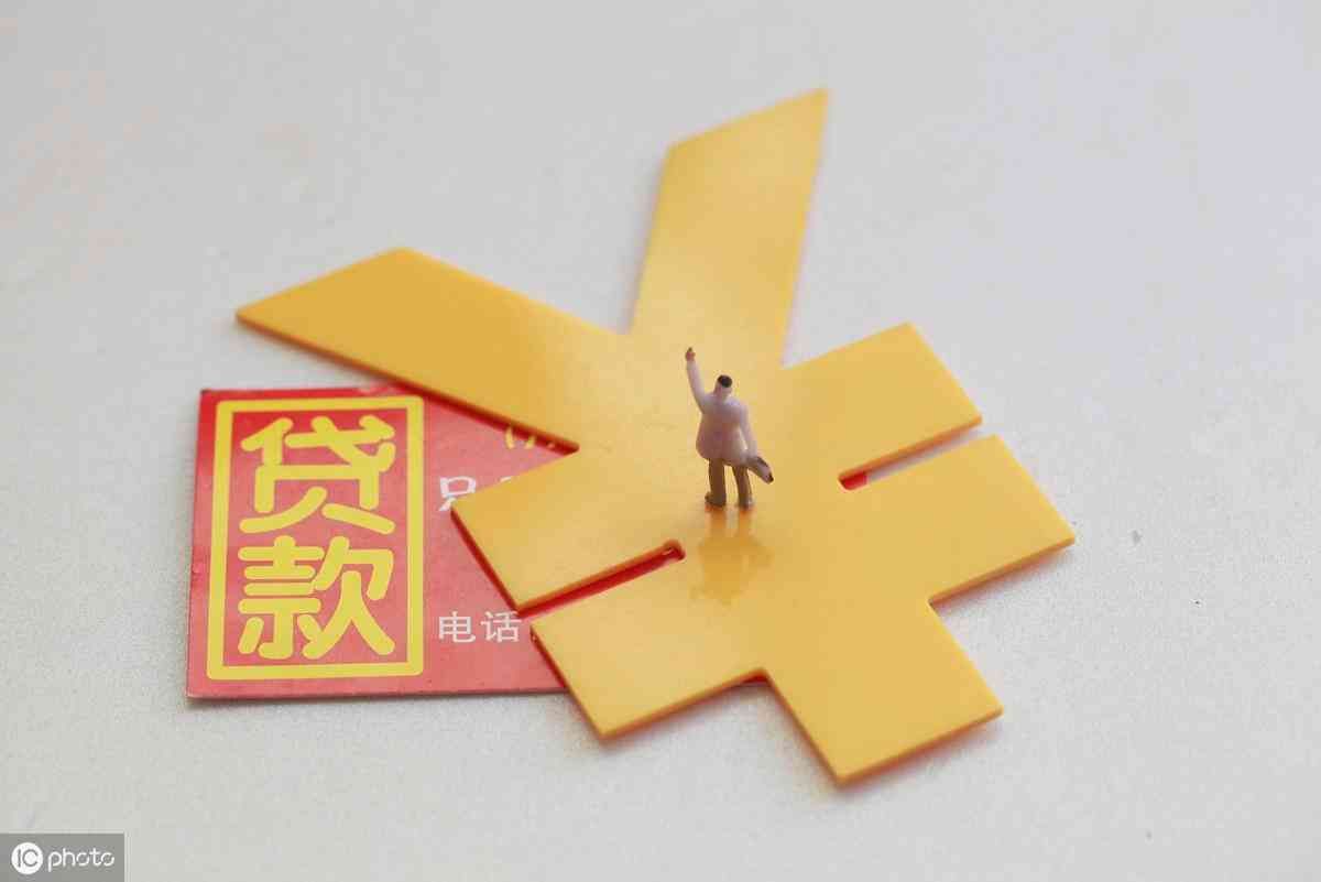 宜分期发短信要上门催收是真的吗(网贷后催收发信息说上门是真的吗)(图1) 宜分期发短信要上门催收是真的吗(网贷后催收发信息说上门是真的吗)(图1)