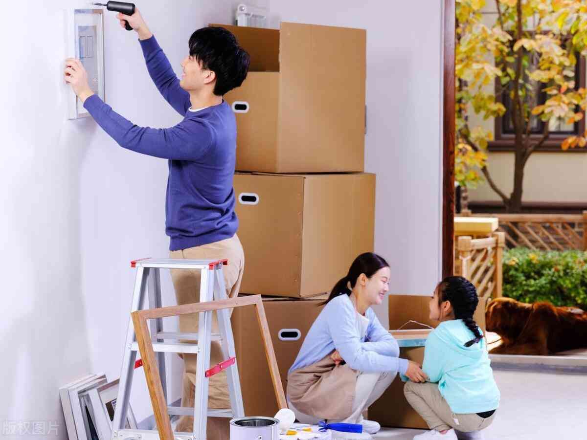 微众银行装修贷怎么操作(申请装修贷款流程)(图2) 微众银行装修贷怎么操作(申请装修贷款流程)(图2)