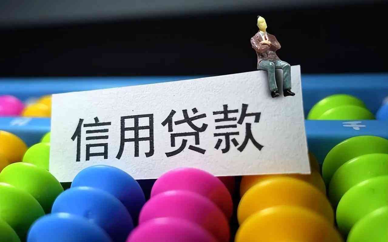 找法务帮助协商还款可以吗(宁愿欠,不信帮,法务专员不仅会让你负债更多,还会让你犯法)(图4) 找法务帮助协商还款可以吗(宁愿欠,不信帮,法务专员不仅会让你负债更多,还会让你犯法)(图4)