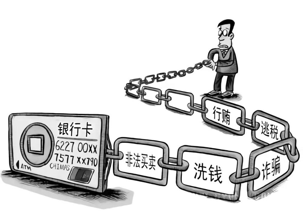 找法务帮助协商还款可以吗(宁愿欠,不信帮,法务专员不仅会让你负债更多,还会让你犯法)(图5) 找法务帮助协商还款可以吗(宁愿欠,不信帮,法务专员不仅会让你负债更多,还会让你犯法)(图5)