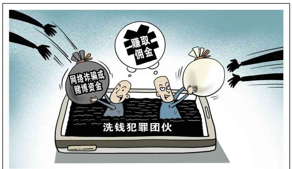 找法务帮助协商还款可以吗(宁愿欠,不信帮,法务专员不仅会让你负债更多,还会让你犯法)(图6) 找法务帮助协商还款可以吗(宁愿欠,不信帮,法务专员不仅会让你负债更多,还会让你犯法)(图6)