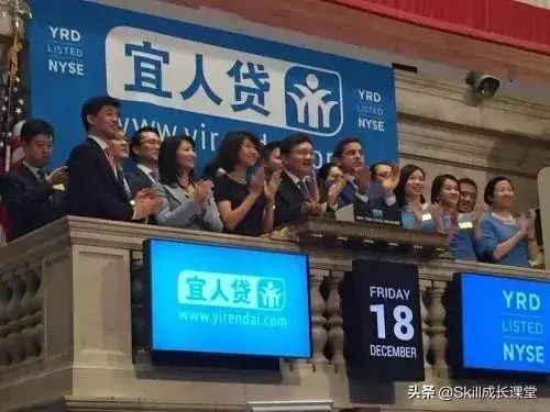 宜信的钱真的还不起了(造谣?第一龙头P2P平台,宜信被曝“破产”!曾涉嫌高利贷)(图3) 宜信的钱真的还不起了(造谣?第一龙头P2P平台,宜信被曝“破产”!曾涉嫌高利贷)(图3)