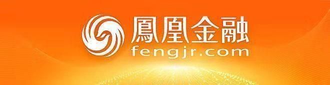 六险二金比五险一金多了什么(五险一金还没弄懂,"六险二金"就来了,新增一险一金有何用)(图1) 六险二金比五险一金多了什么(五险一金还没弄懂,"六险二金"就来了,新增一险一金有何用)(图1)