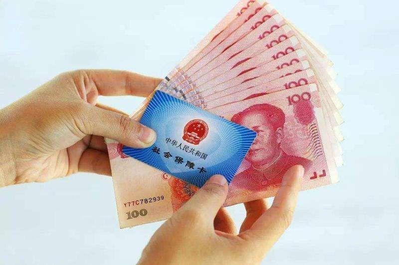 六险二金比五险一金多了什么(五险一金还没弄懂,"六险二金"就来了,新增一险一金有何用)(图3) 六险二金比五险一金多了什么(五险一金还没弄懂,"六险二金"就来了,新增一险一金有何用)(图3)