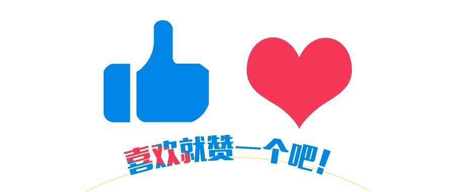 四大银行逾期天天催收(建行信用卡用户因9000元逾期未还 频繁遭第三方催收 网友评论炸了锅)(图1) 四大银行逾期天天催收(建行信用卡用户因9000元逾期未还 频繁遭第三方催收 网友评论炸了锅)(图1)