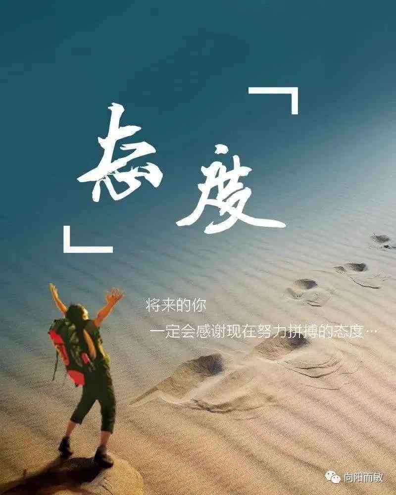 停息挂账后期法务处理方案(信用卡停息挂账,不努力哪能行)(图2) 停息挂账后期法务处理方案(信用卡停息挂账,不努力哪能行)(图2)