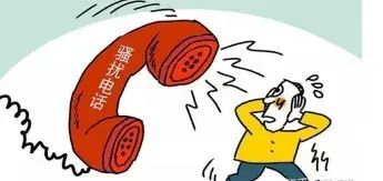 催收不联系本人联系家人(信用卡逾期以后催收会联系你的亲人朋友么)(图1) 催收不联系本人联系家人(信用卡逾期以后催收会联系你的亲人朋友么)(图1)