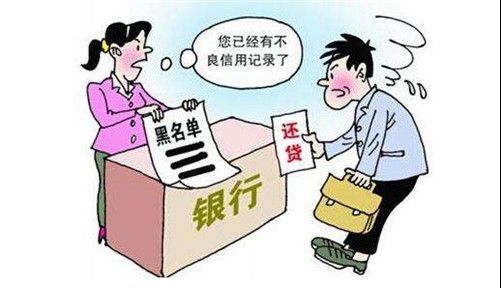 广发信用卡逾期多久会收到律师函(智汇启迪——信用卡逾期多久会被起诉)(图2) 广发信用卡逾期多久会收到律师函(智汇启迪——信用卡逾期多久会被起诉)(图2)