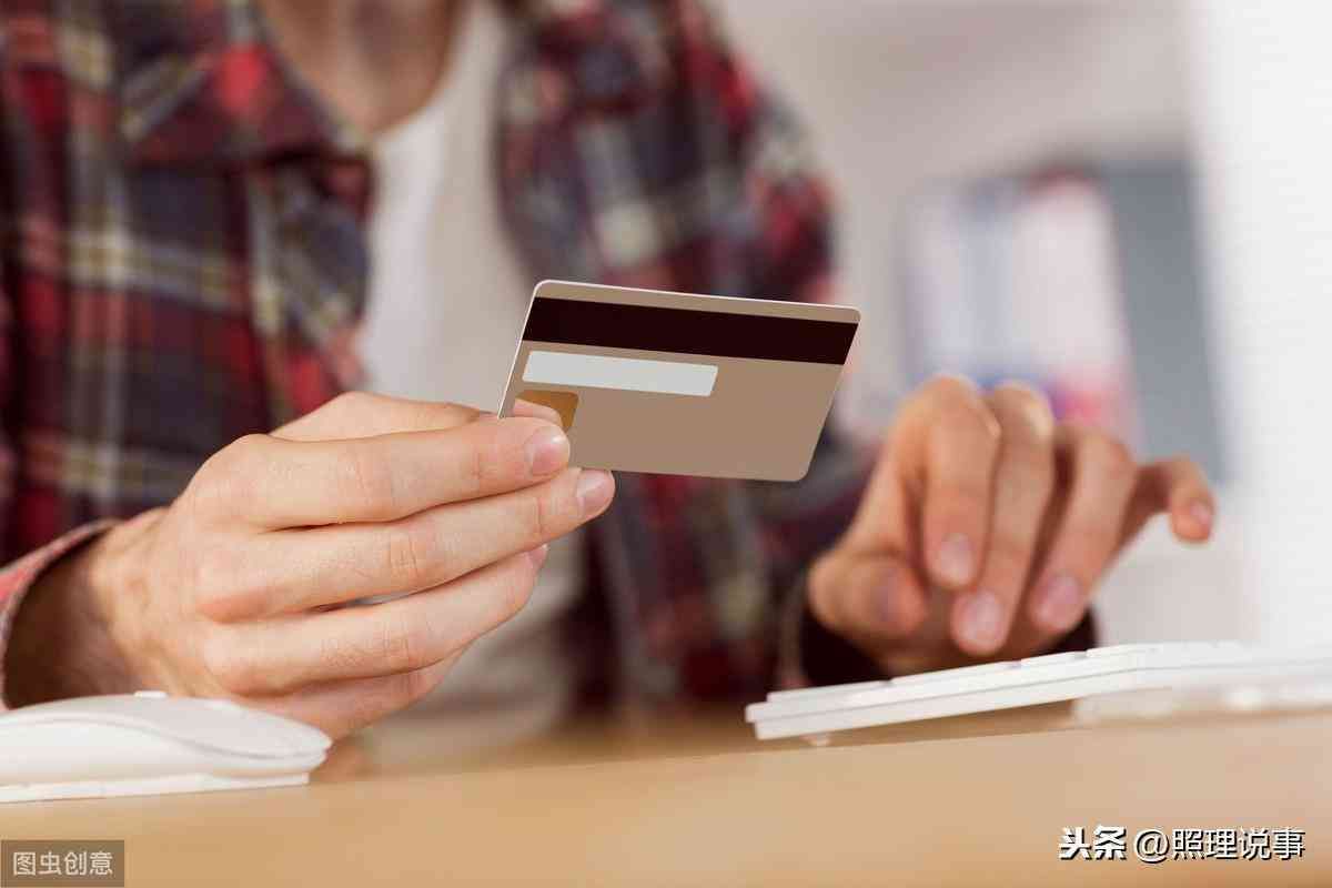 广发银行信用卡逾期上征信如何处理(信用卡逾期还款影响个人征信,如何做才能消除银行不良征信记录)(图1) 广发银行信用卡逾期上征信如何处理(信用卡逾期还款影响个人征信,如何做才能消除银行不良征信记录)(图1)