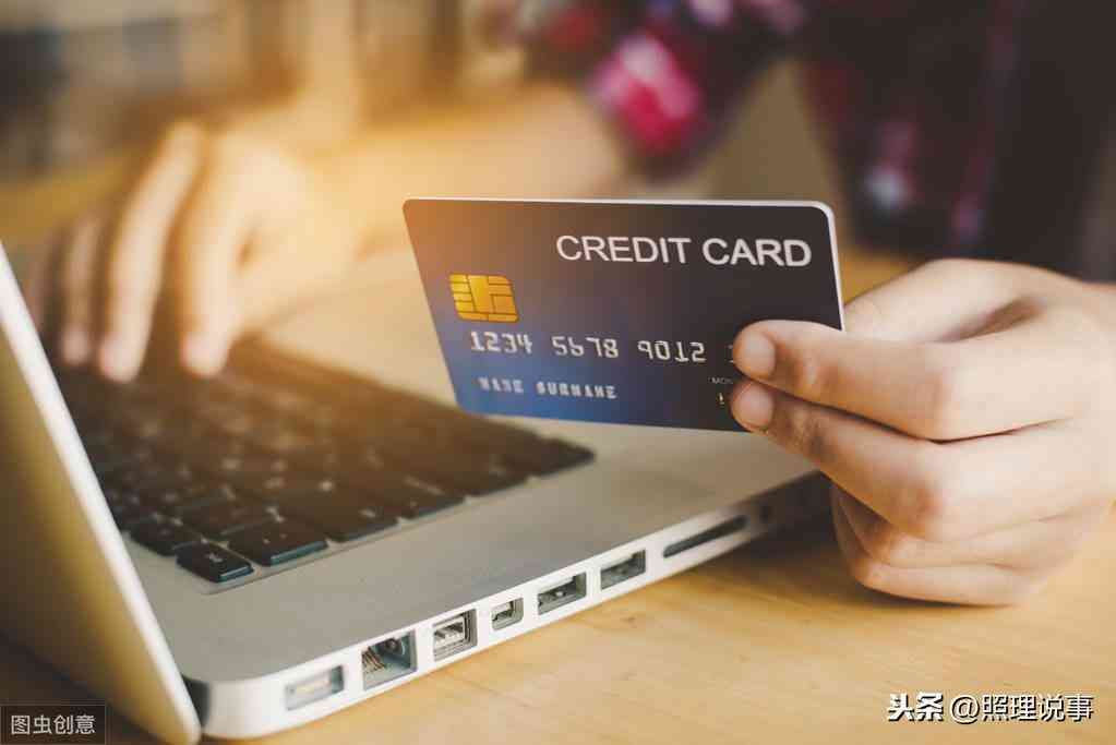 广发银行信用卡逾期上征信如何处理(信用卡逾期还款影响个人征信,如何做才能消除银行不良征信记录)(图3) 广发银行信用卡逾期上征信如何处理(信用卡逾期还款影响个人征信,如何做才能消除银行不良征信记录)(图3)