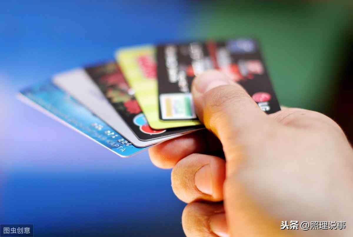 广发银行信用卡逾期上征信如何处理(信用卡逾期还款影响个人征信,如何做才能消除银行不良征信记录)(图5) 广发银行信用卡逾期上征信如何处理(信用卡逾期还款影响个人征信,如何做才能消除银行不良征信记录)(图5)