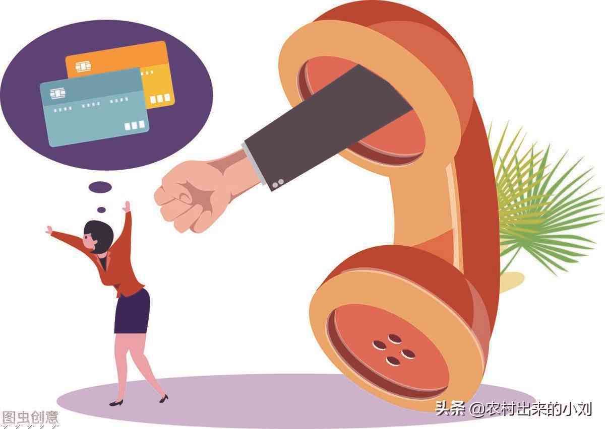 乐贷分期的催收短信是真的吗(怎么判断催收短信的真假和投诉办法)(图1) 乐贷分期的催收短信是真的吗(怎么判断催收短信的真假和投诉办法)(图1)