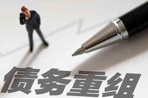 催款信息消费金融短信(网贷逾期之后,收到这短信,真的要起诉了吗)(图3) 催款信息消费金融短信(网贷逾期之后,收到这短信,真的要起诉了吗)(图3)