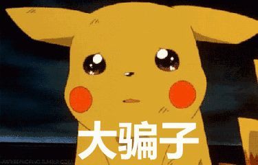 沃钱包逾期协商经历(当心!网络贷款“套路深”, 湘潭已有多人中招)(图7) 沃钱包逾期协商经历(当心!网络贷款“套路深”, 湘潭已有多人中招)(图7)