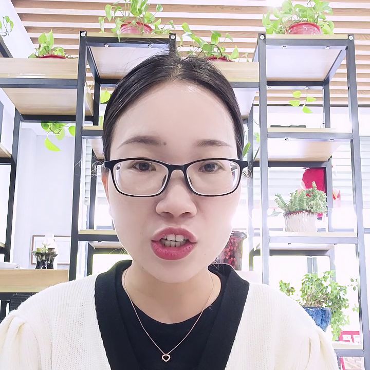 公积金提前还贷三大忌(哪些情况不建议提前还房贷?#提前还贷)(图2) 公积金提前还贷三大忌(哪些情况不建议提前还房贷?#提前还贷)(图2)
