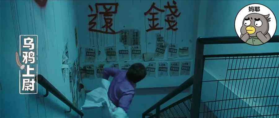 网贷逾期有没有专业法务团队(催收公司被治理后,越来越多的人开始不还钱)(图1) 网贷逾期有没有专业法务团队(催收公司被治理后,越来越多的人开始不还钱)(图1)