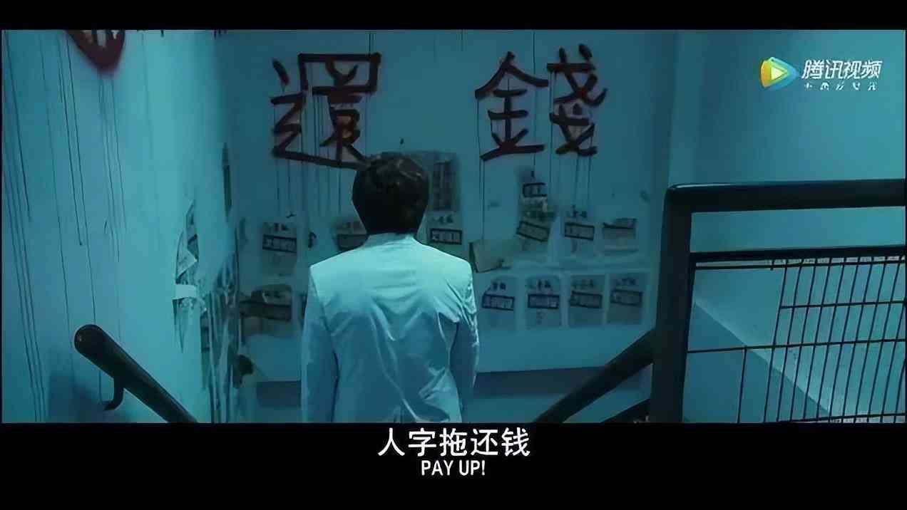 网贷逾期有没有专业法务团队(催收公司被治理后,越来越多的人开始不还钱)(图5) 网贷逾期有没有专业法务团队(催收公司被治理后,越来越多的人开始不还钱)(图5)