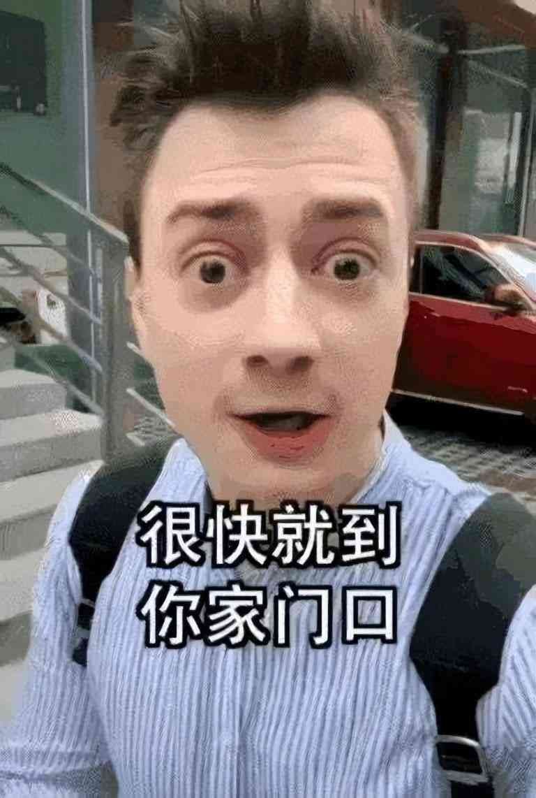 网贷逾期有没有专业法务团队(催收公司被治理后,越来越多的人开始不还钱)(图11) 网贷逾期有没有专业法务团队(催收公司被治理后,越来越多的人开始不还钱)(图11)