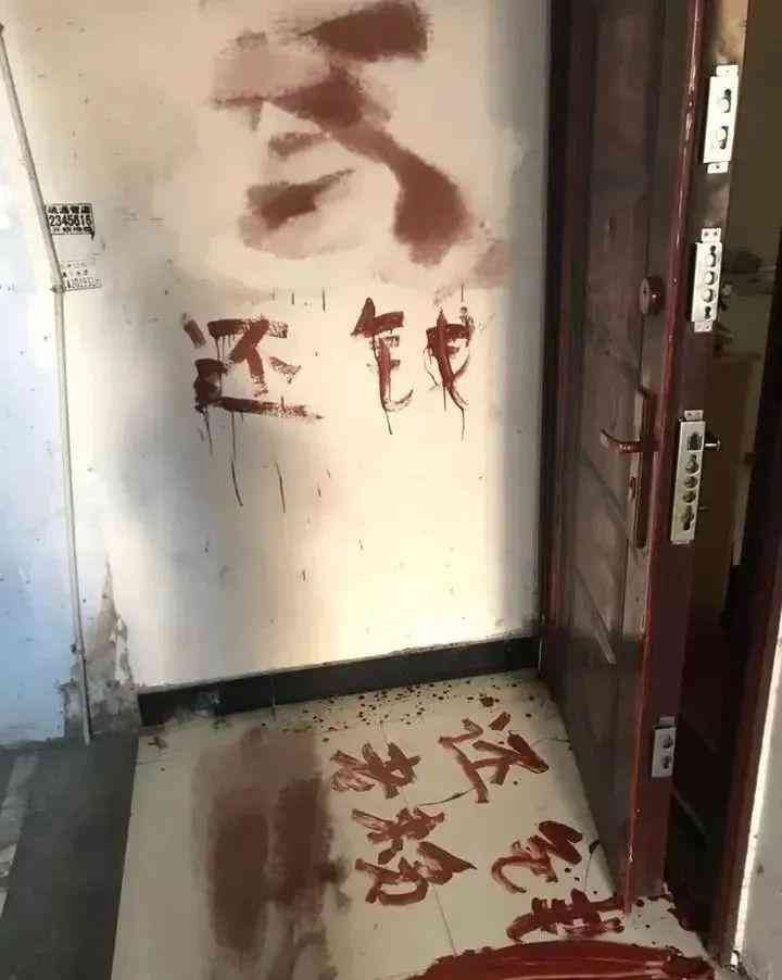 网贷逾期有没有专业法务团队(催收公司被治理后,越来越多的人开始不还钱)(图12) 网贷逾期有没有专业法务团队(催收公司被治理后,越来越多的人开始不还钱)(图12)