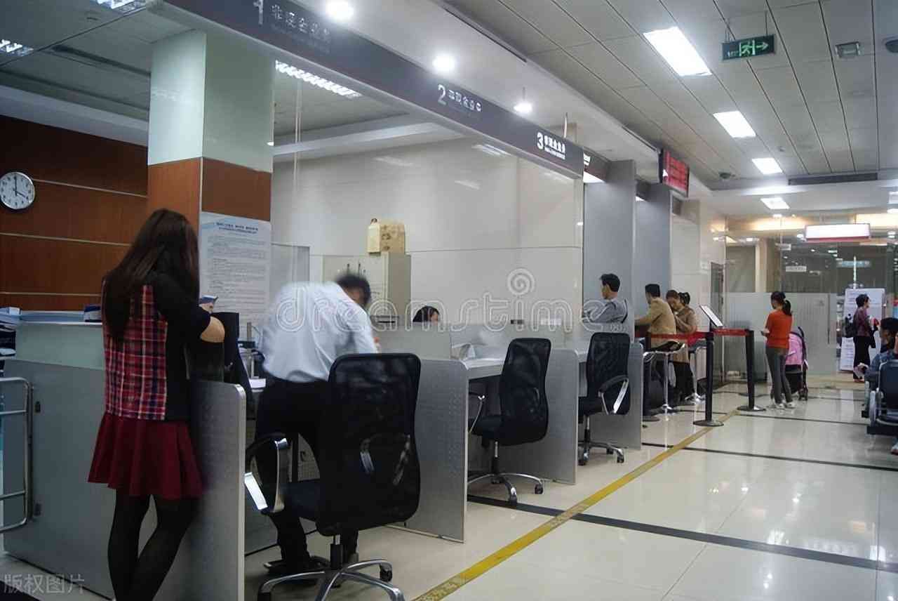银行中午能办业务吗(你投诉过银行吗)(图3) 银行中午能办业务吗(你投诉过银行吗)(图3)