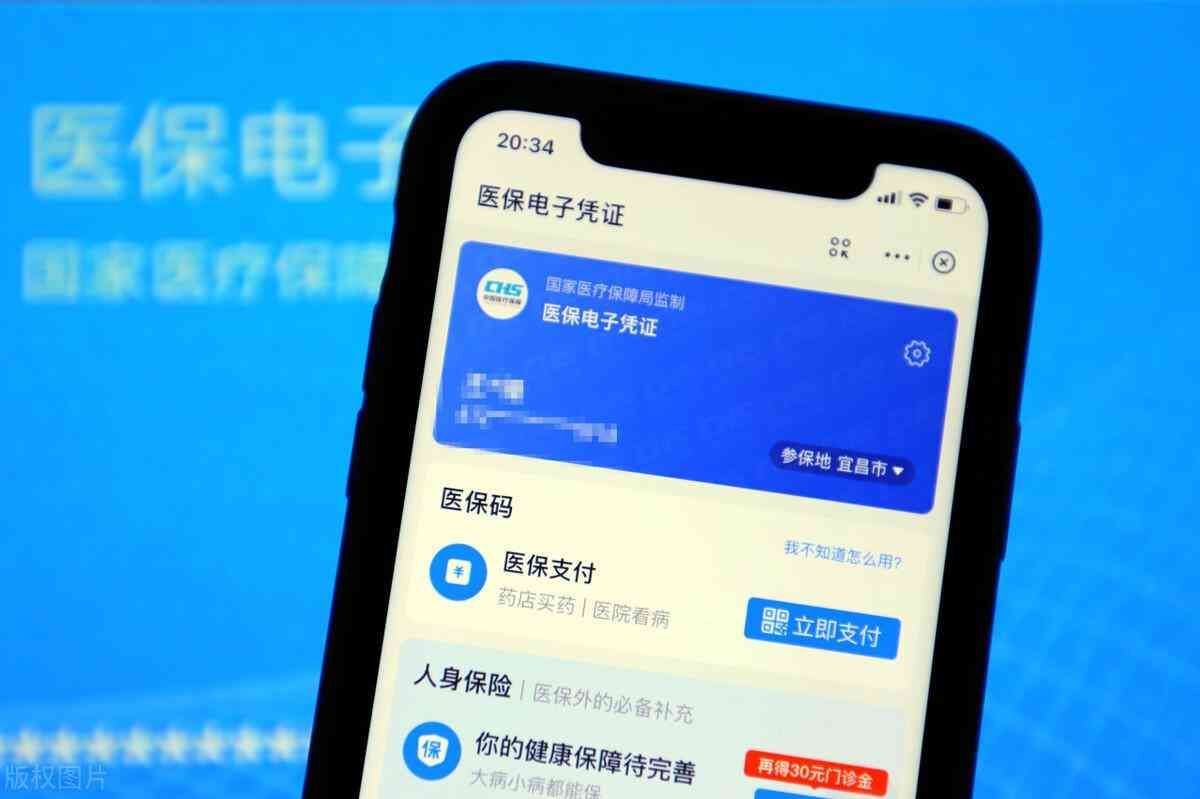 银行中午能办业务吗(你投诉过银行吗)(图7) 银行中午能办业务吗(你投诉过银行吗)(图7)