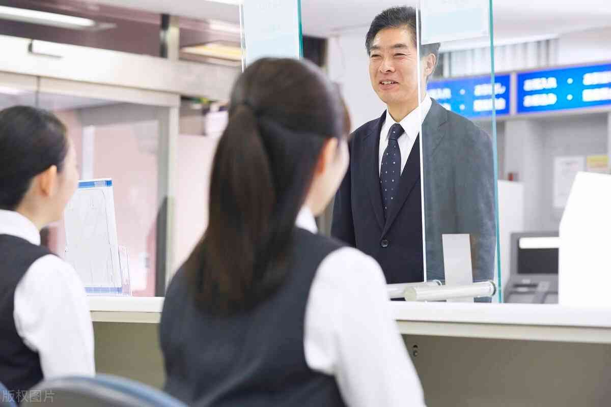 银行中午能办业务吗(你投诉过银行吗)(图8) 银行中午能办业务吗(你投诉过银行吗)(图8)