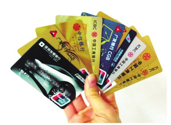 江西明道法务处理信用卡逾期(信用卡发生逾期,银行是怎么进行催收的,附带逾期后处理方法)(图1) 江西明道法务处理信用卡逾期(信用卡发生逾期,银行是怎么进行催收的,附带逾期后处理方法)(图1)