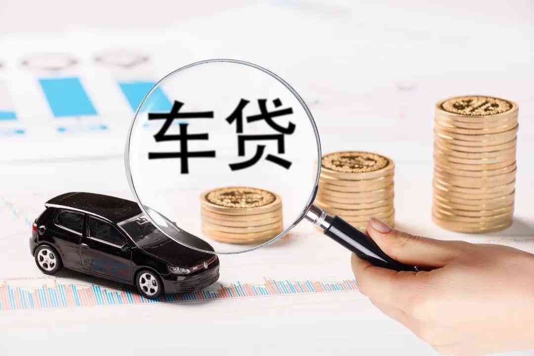 逾期还款如何影响信用记录(逾期一个月不响征信?下列14大常见问题才是导致征信受损主要原因)(图4) 逾期还款如何影响信用记录(逾期一个月不响征信?下列14大常见问题才是导致征信受损主要原因)(图4)