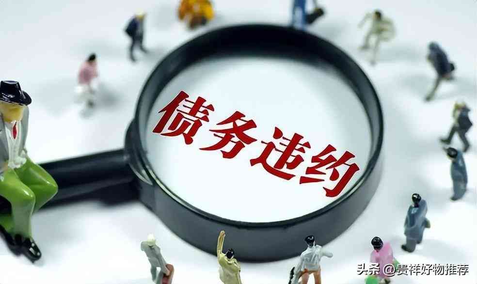 催款信息消费金融短信(消费金融欠款立案通知是真的吗?收到自己名字的催收短信怎么办)(图1) 催款信息消费金融短信(消费金融欠款立案通知是真的吗?收到自己名字的催收短信怎么办)(图1)
